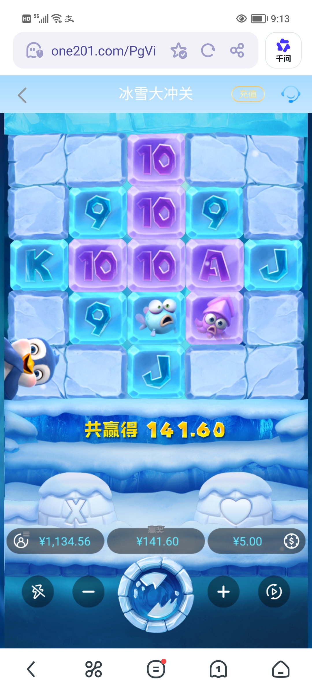 Screenshot_20260330_091355.jpg