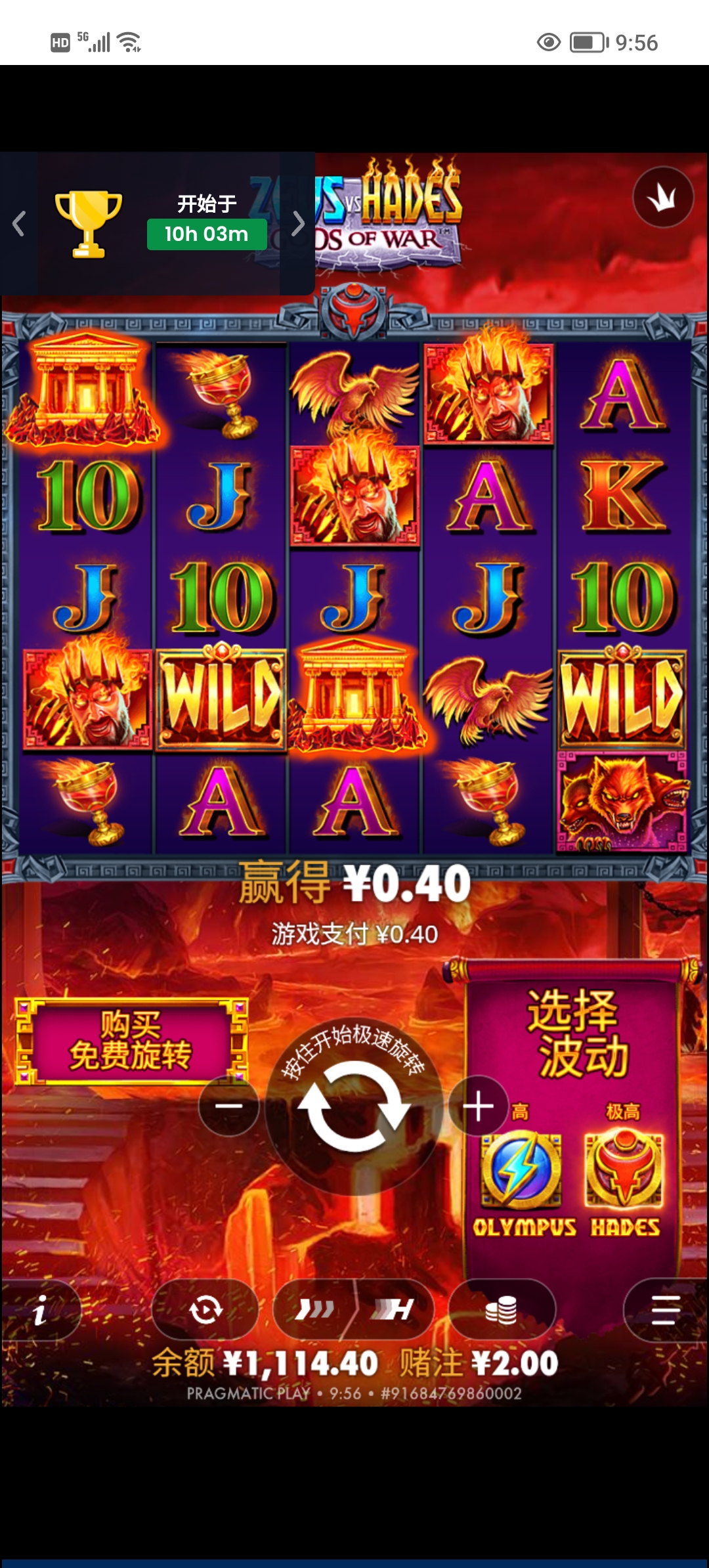 Screenshot_20260330_095650.jpg