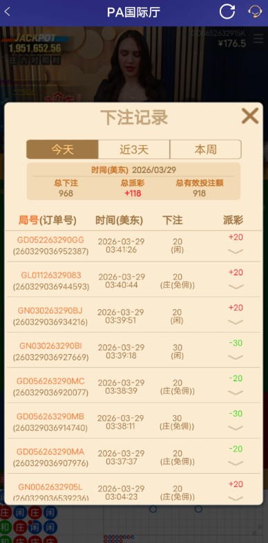 截图未命名.jpg