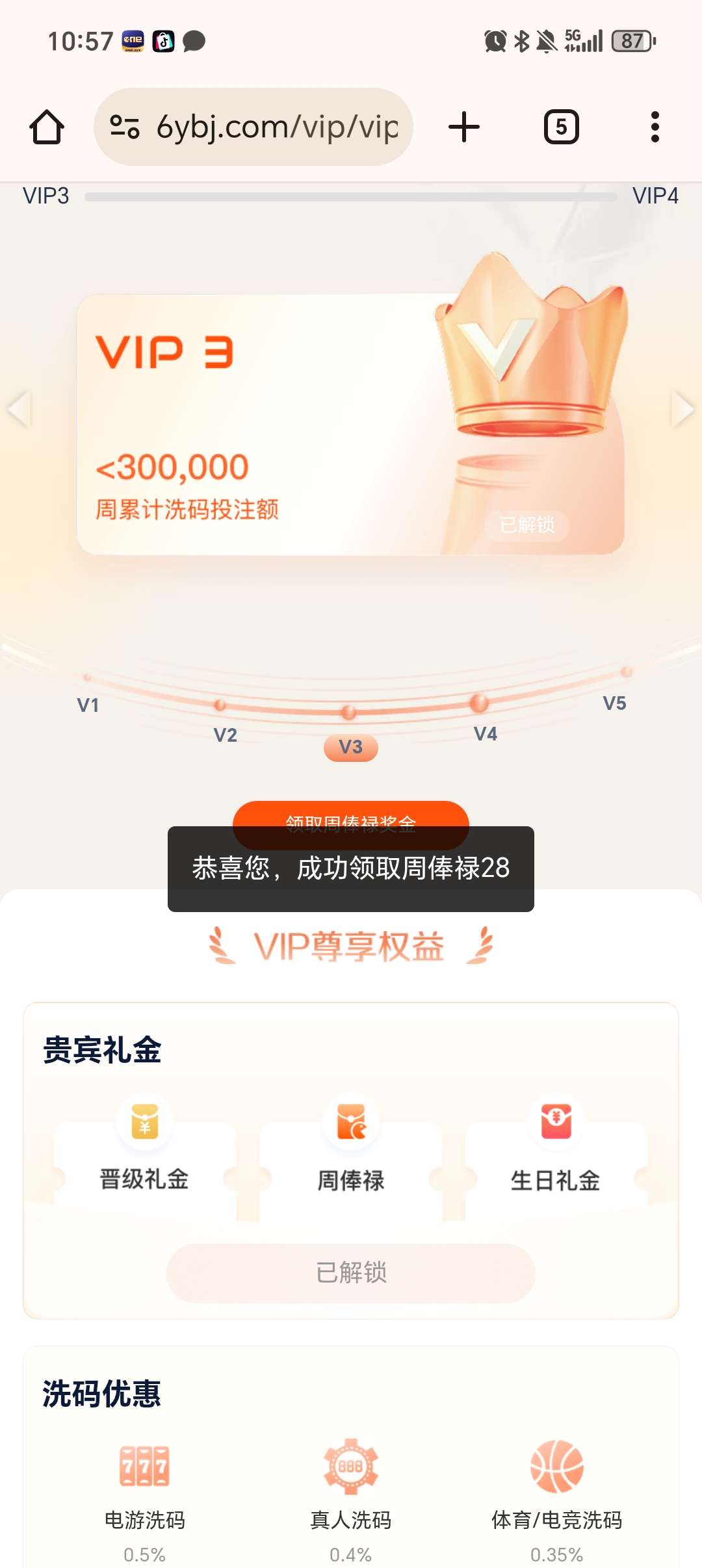 1000058629.jpg