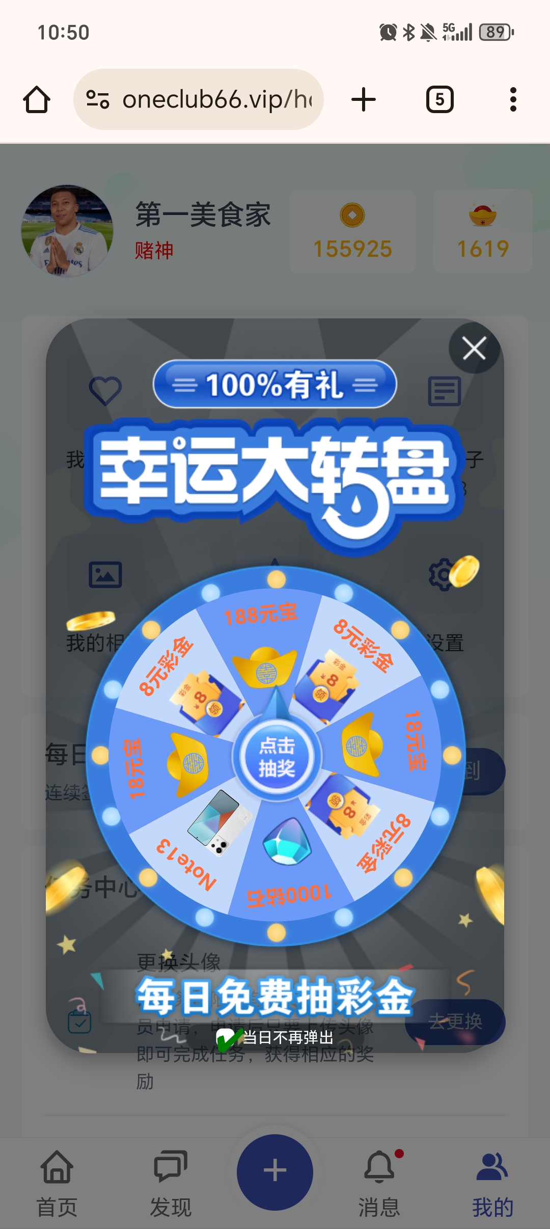 1000058620.jpg