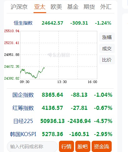 截图未命名.jpg