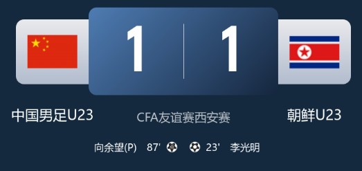 截图未命名.jpg