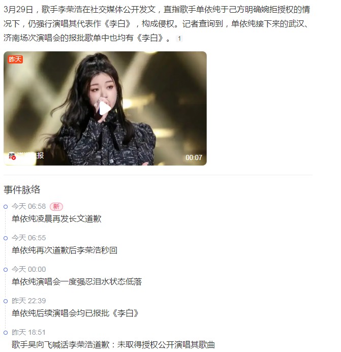 截图未命名.jpg