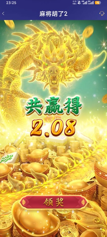 截图未命名.jpg