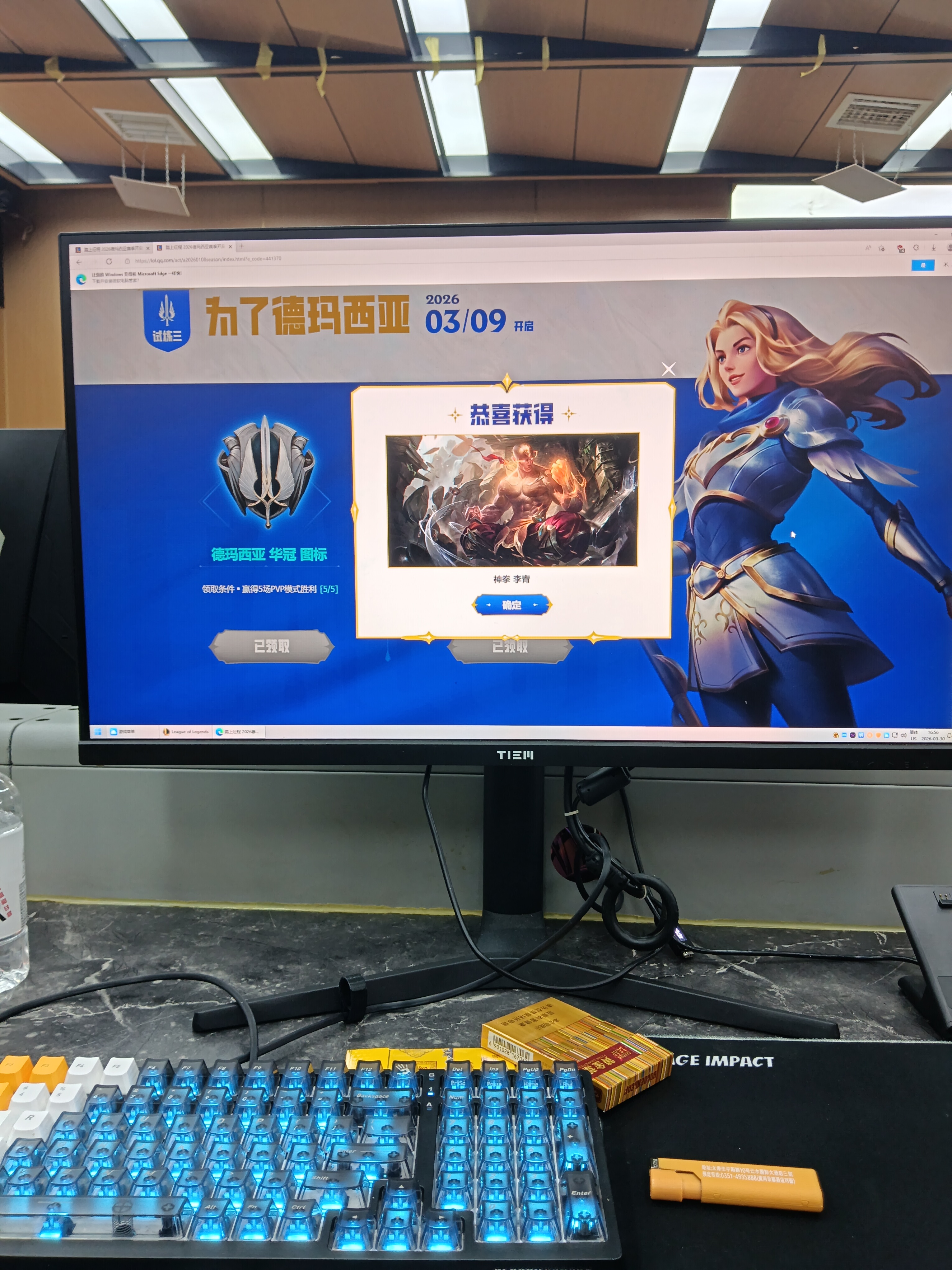 1000058687.jpg