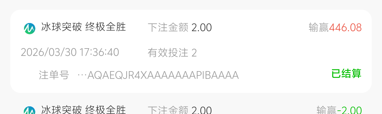 Screenshot_2026_0330_180051.png