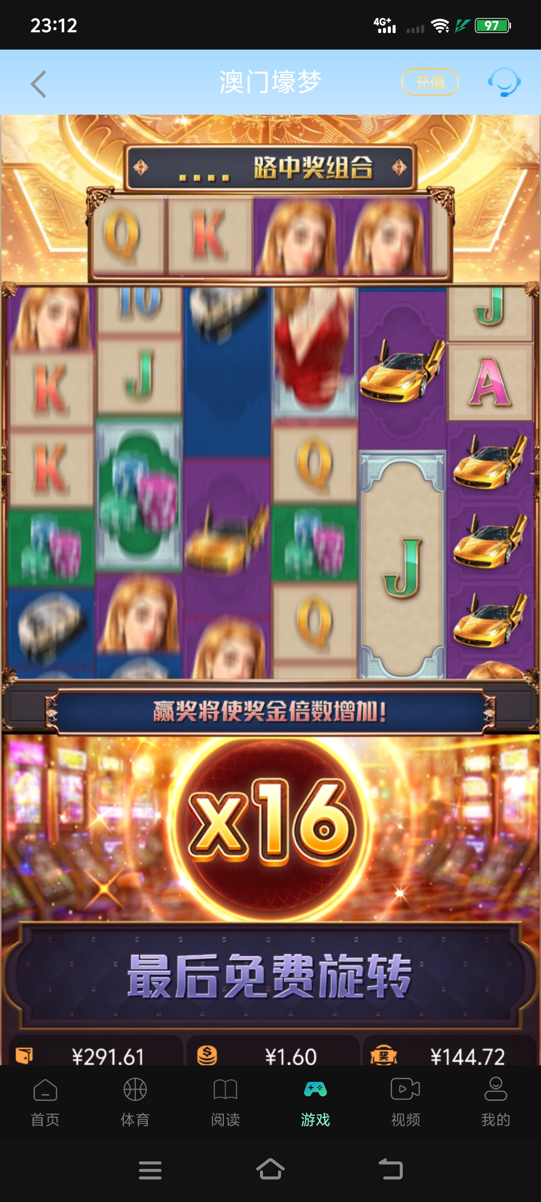 Screenshot_20260330_231233.jpg