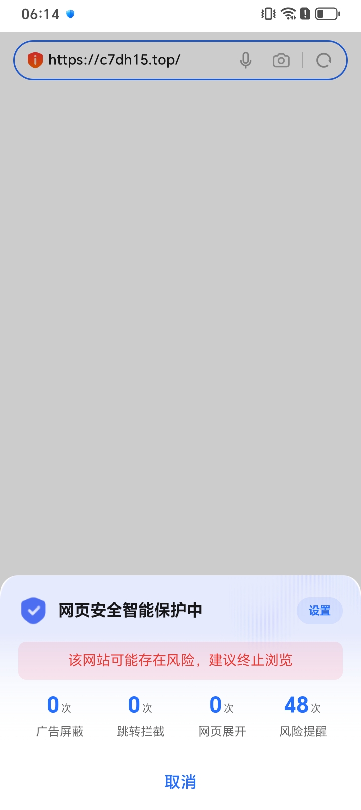1000002954.jpg