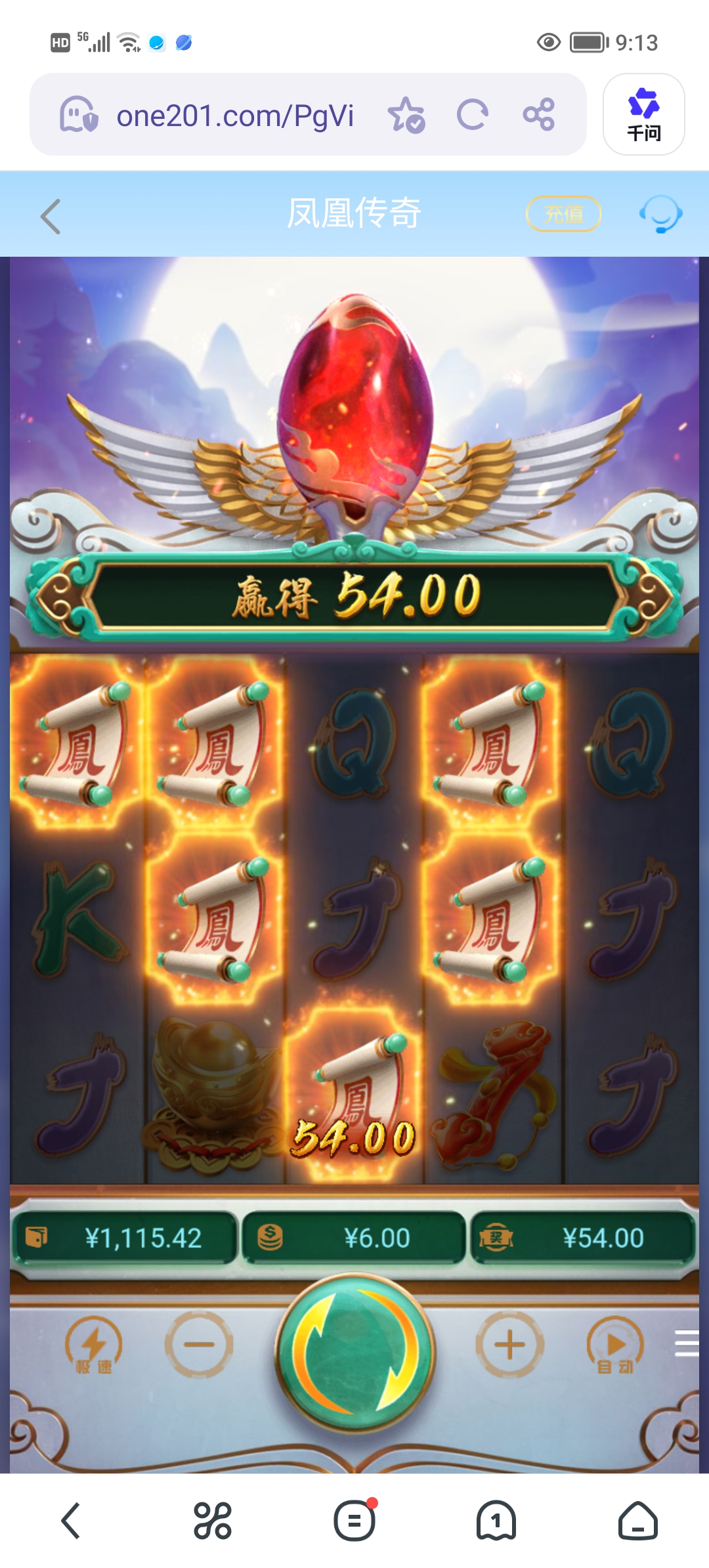 Screenshot_20260331_091303.jpg
