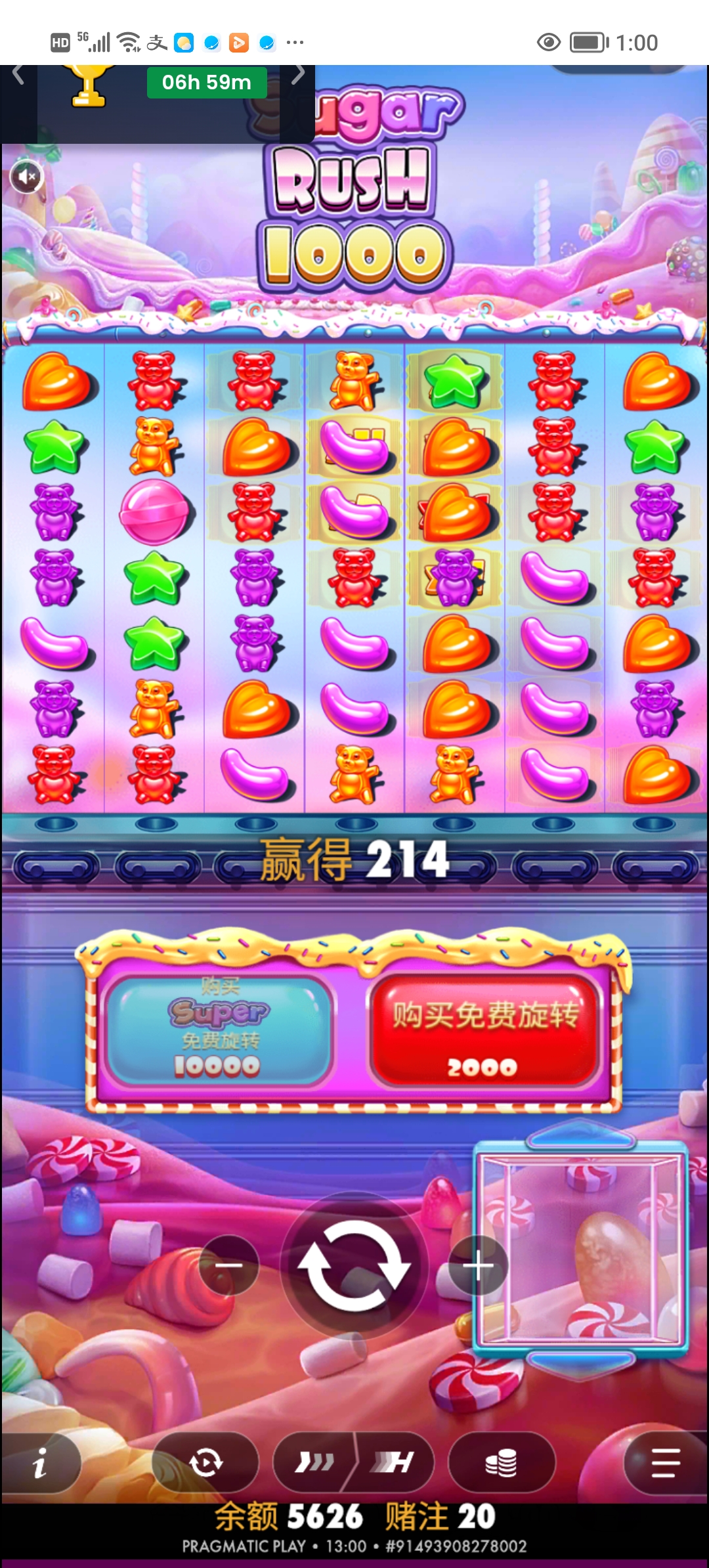 Screenshot_20260331_130030.jpg