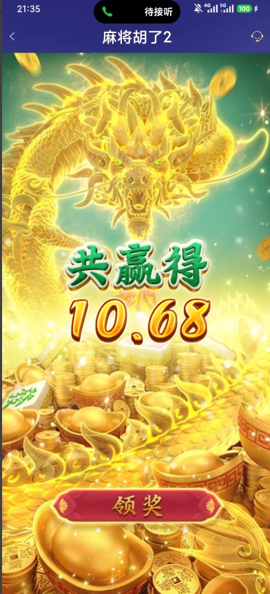 截图未命名.jpg