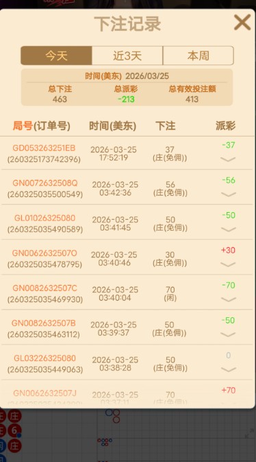 截图未命名.jpg