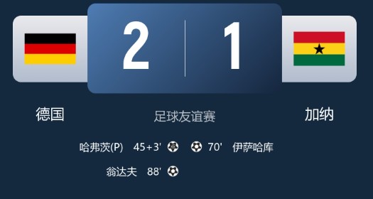 截图未命名.jpg
