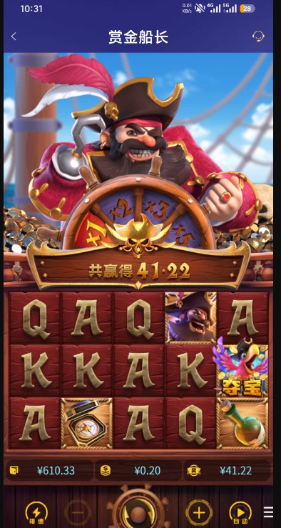 截图未命名.jpg