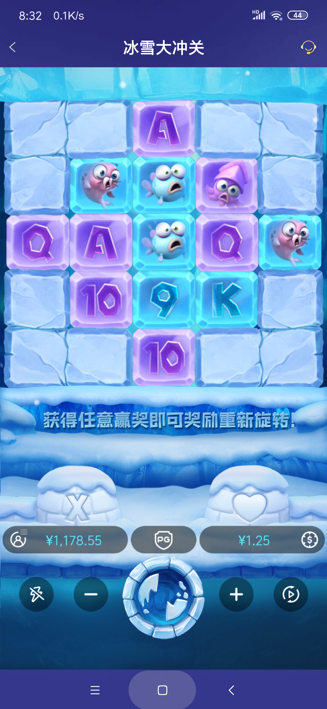 Screenshot_2026-03-31-08-32-42-444_com.onesports.os21027.png