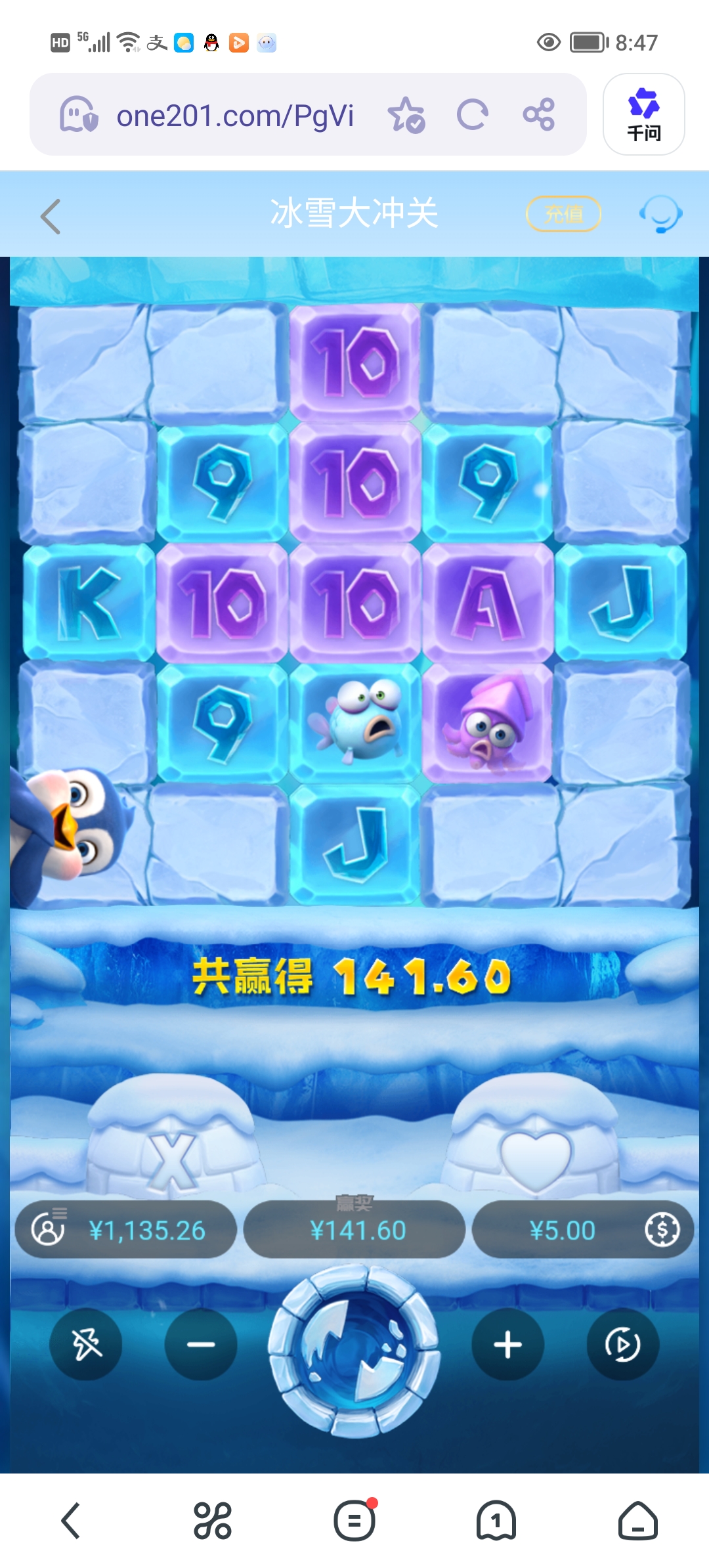 Screenshot_20260401_084745.jpg