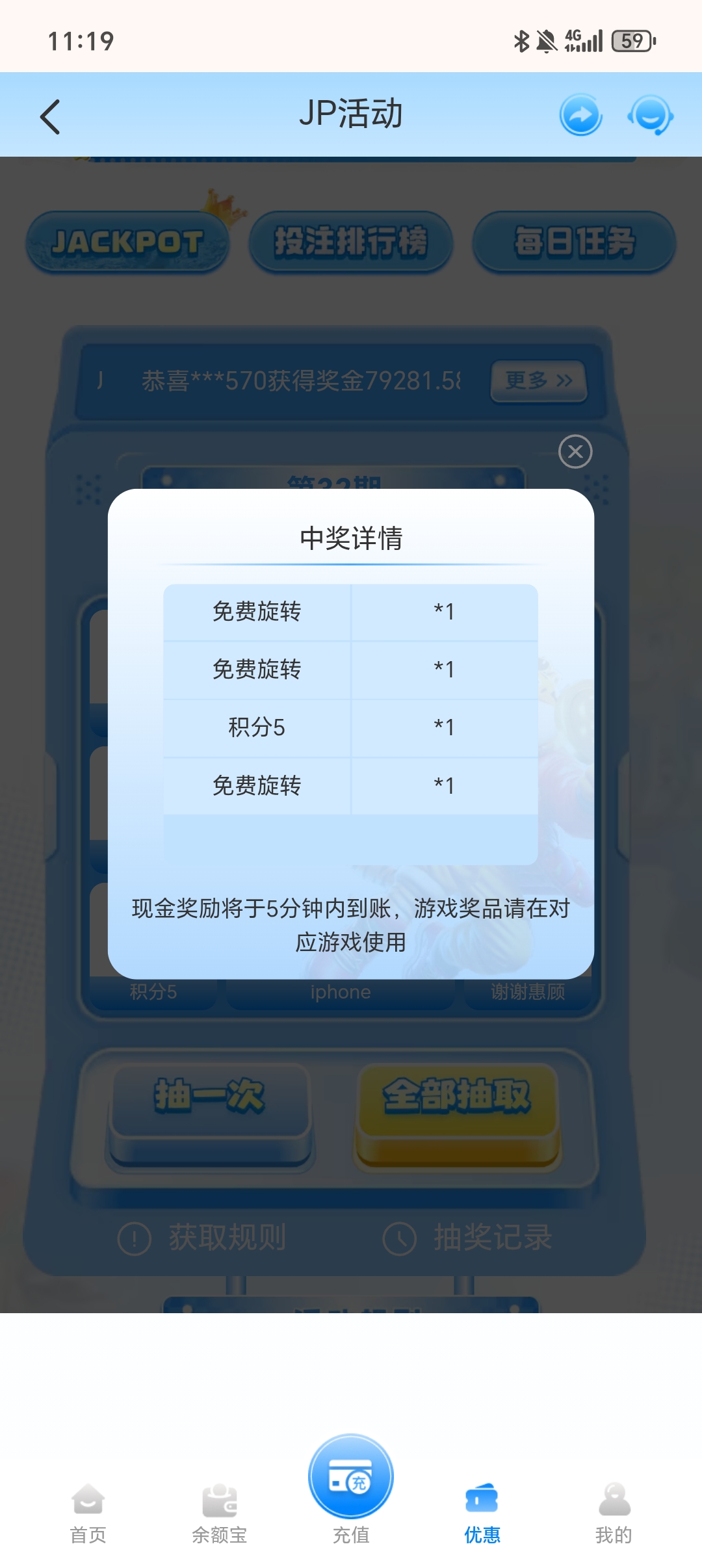 1000058983.jpg