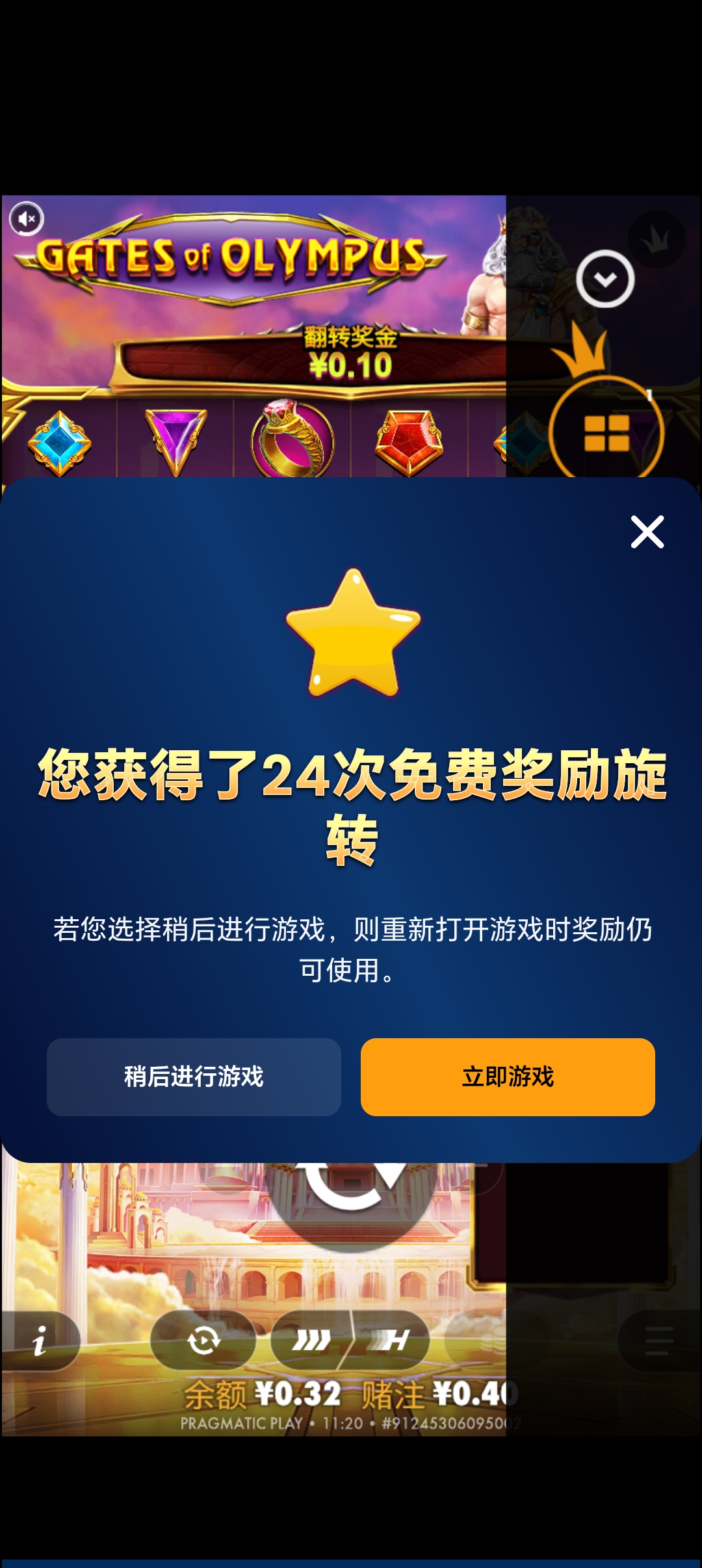 1000058984.jpg