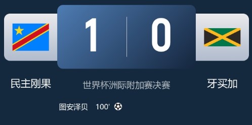 截图未命名.jpg