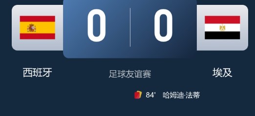 截图未命名.jpg