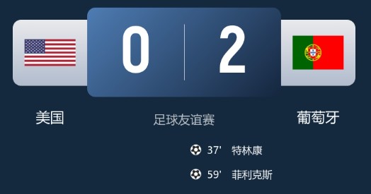 截图未命名.jpg
