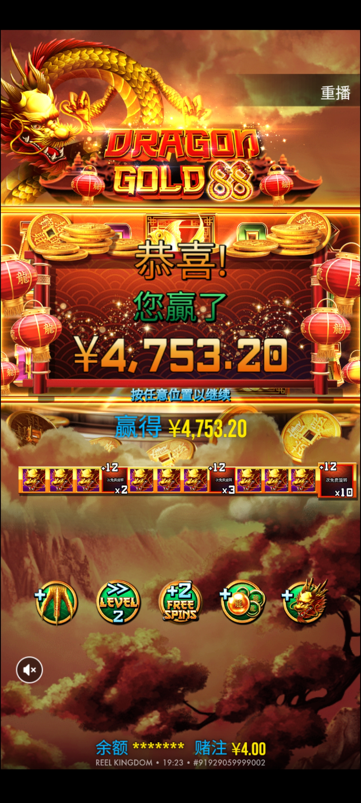 Screenshot_20260401_193009.jpg