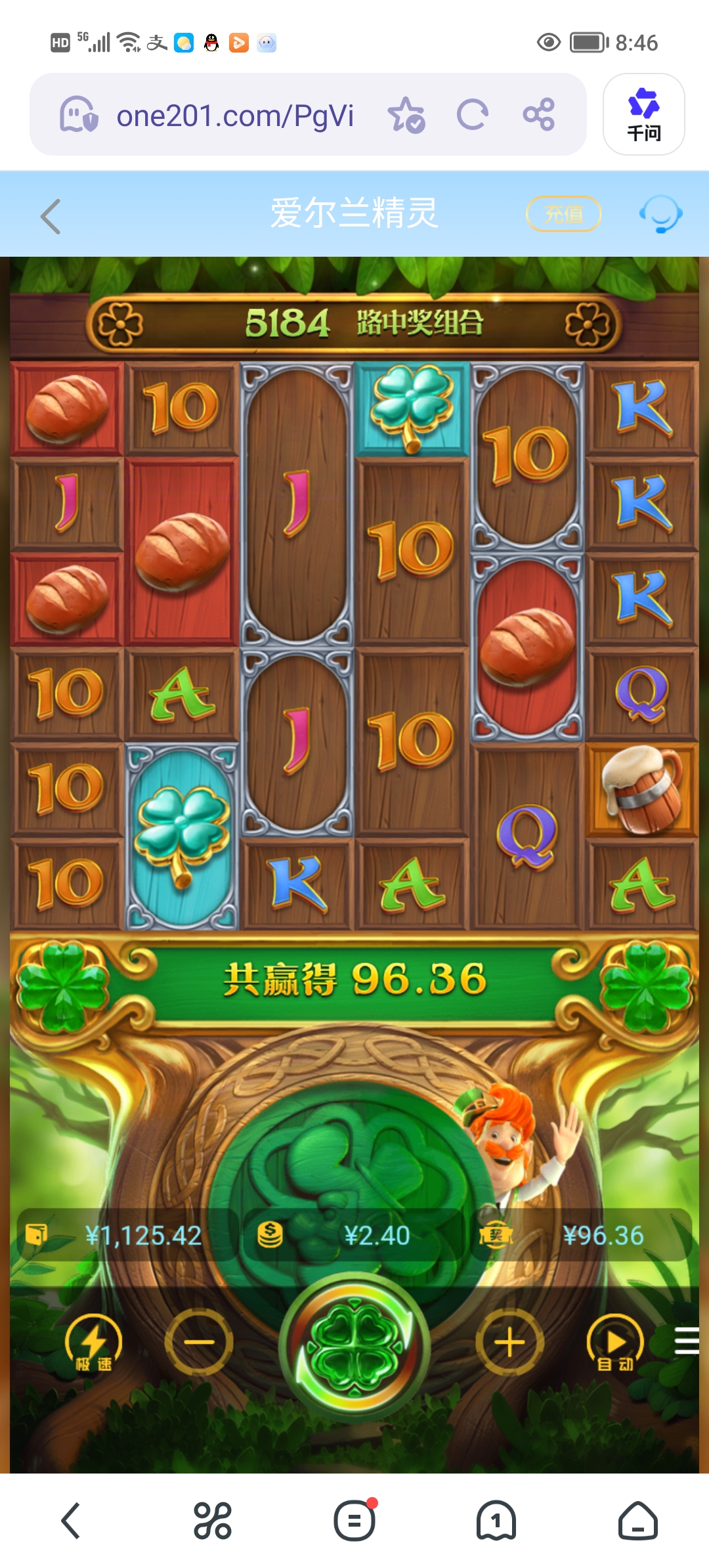 Screenshot_20260401_084645.jpg