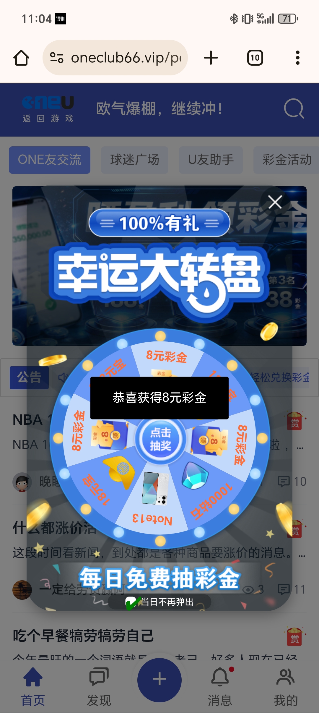 1000059306.jpg