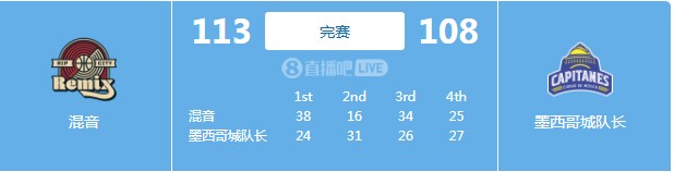 截图未命名.jpg