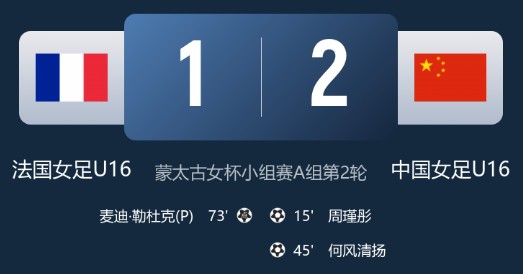 截图未命名.jpg