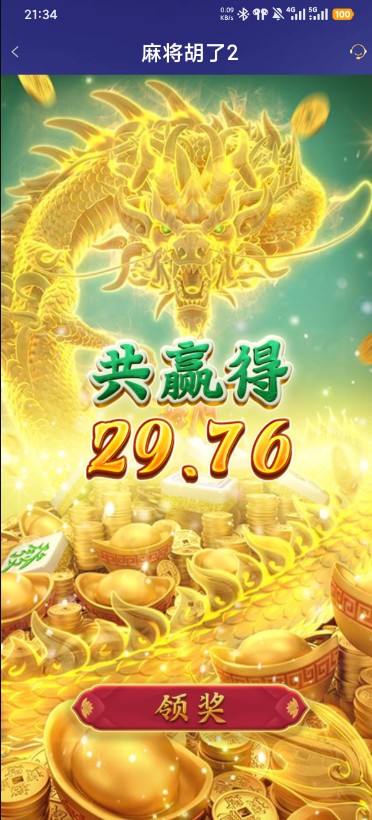 截图未命名.jpg