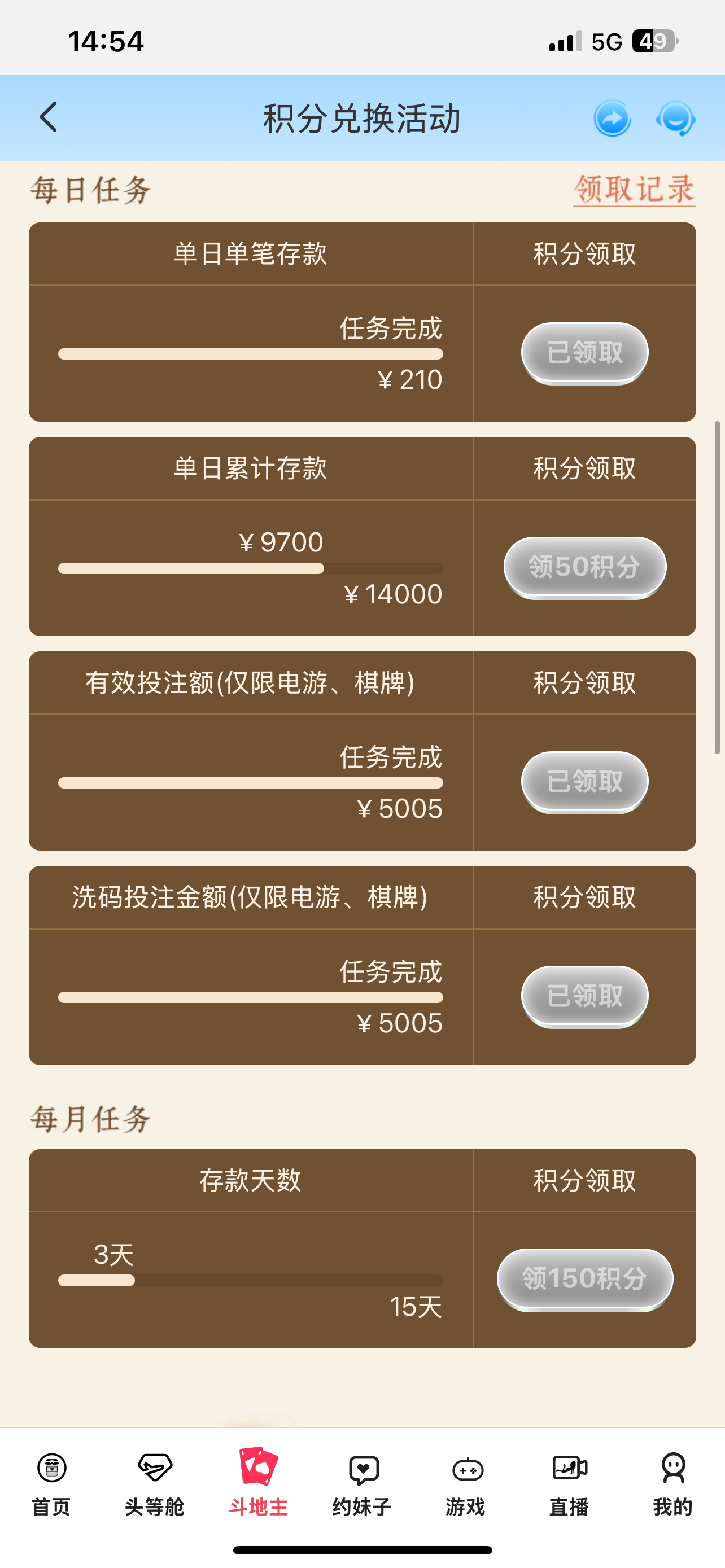 IMG_8034.png