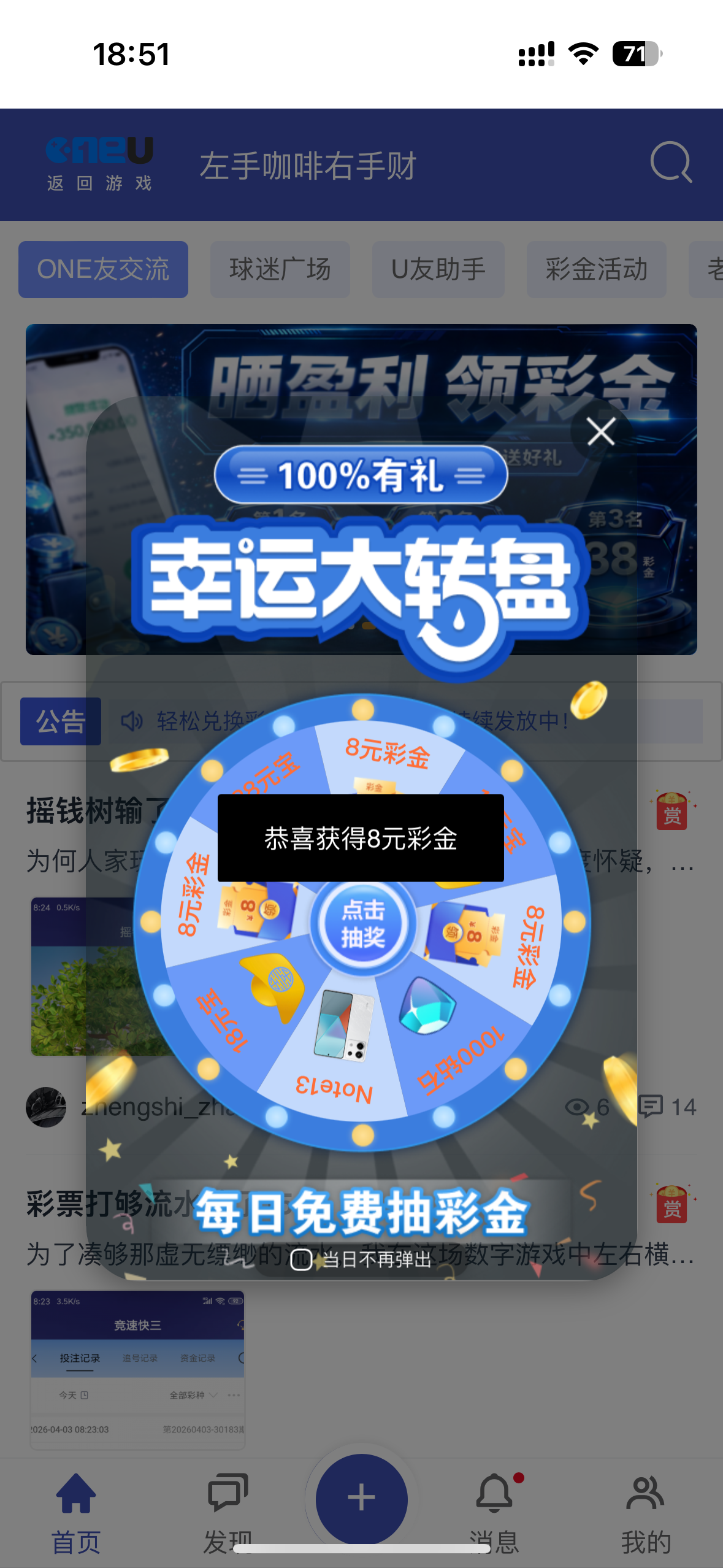 IMG_5065.png