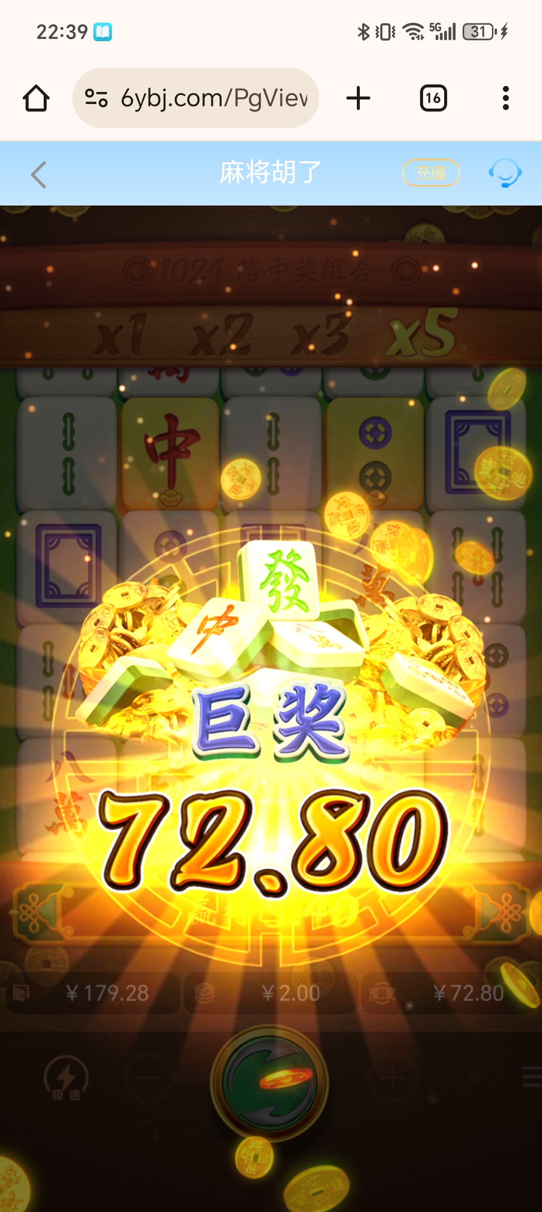 1000059690.jpg