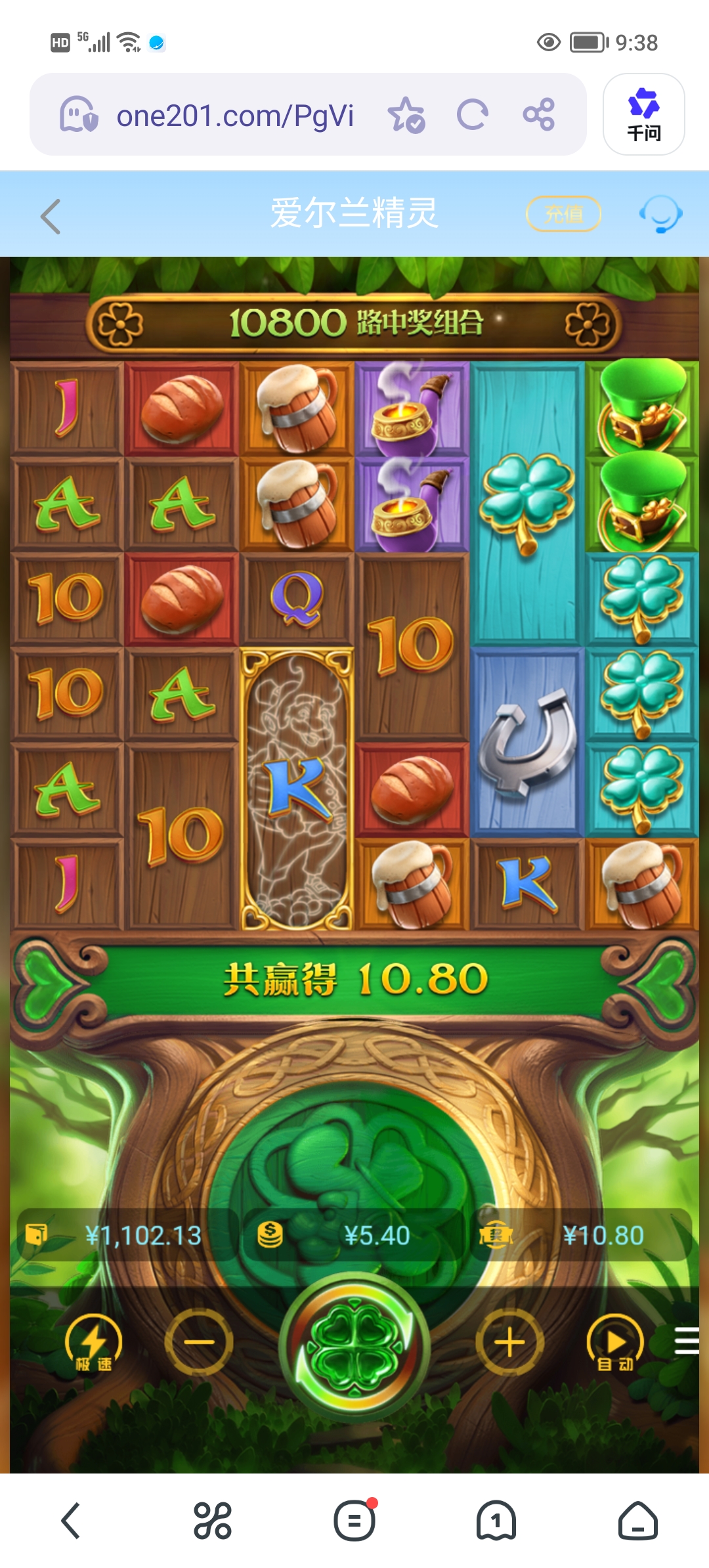 Screenshot_20260404_093847.jpg