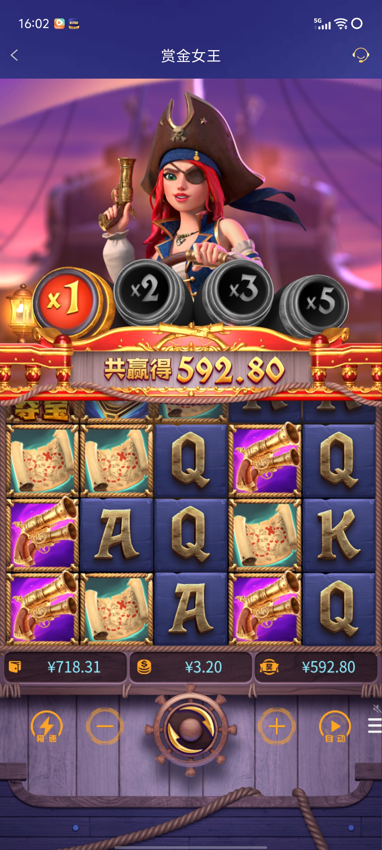 Screenshot_20260405_160246.jpg