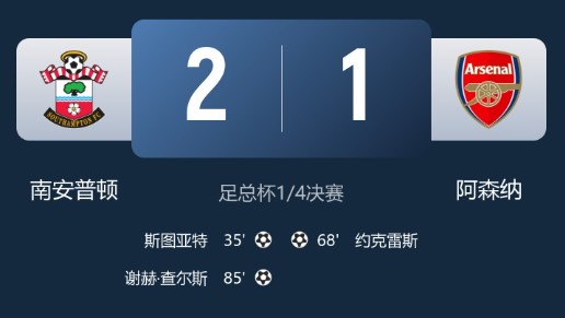 截图未命名.jpg