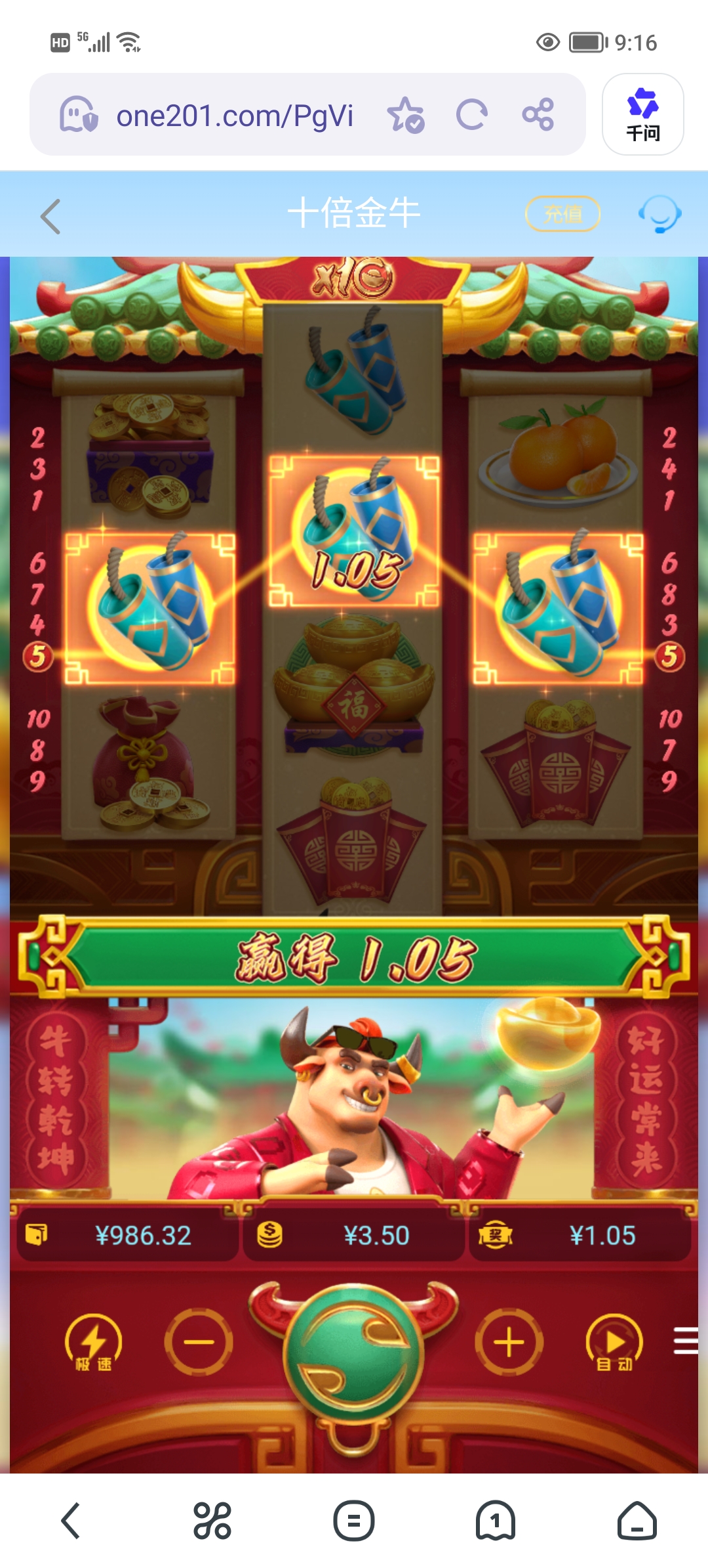 Screenshot_20260406_091615.jpg