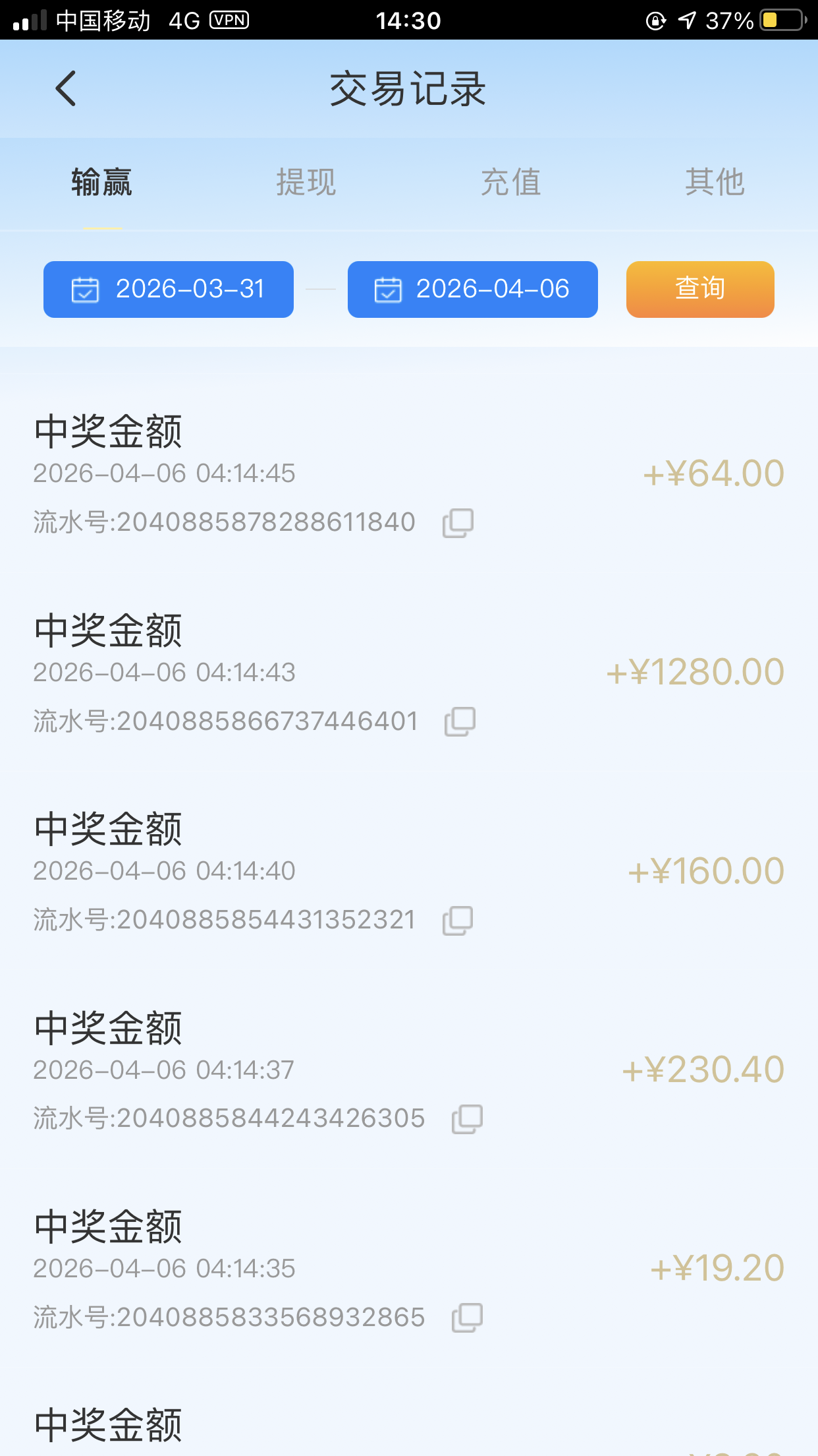 6418790F-85F9-4AA9-9ED4-DC54F6617E24.png