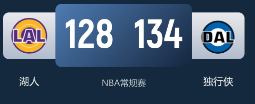 2345截图20260406151015.png