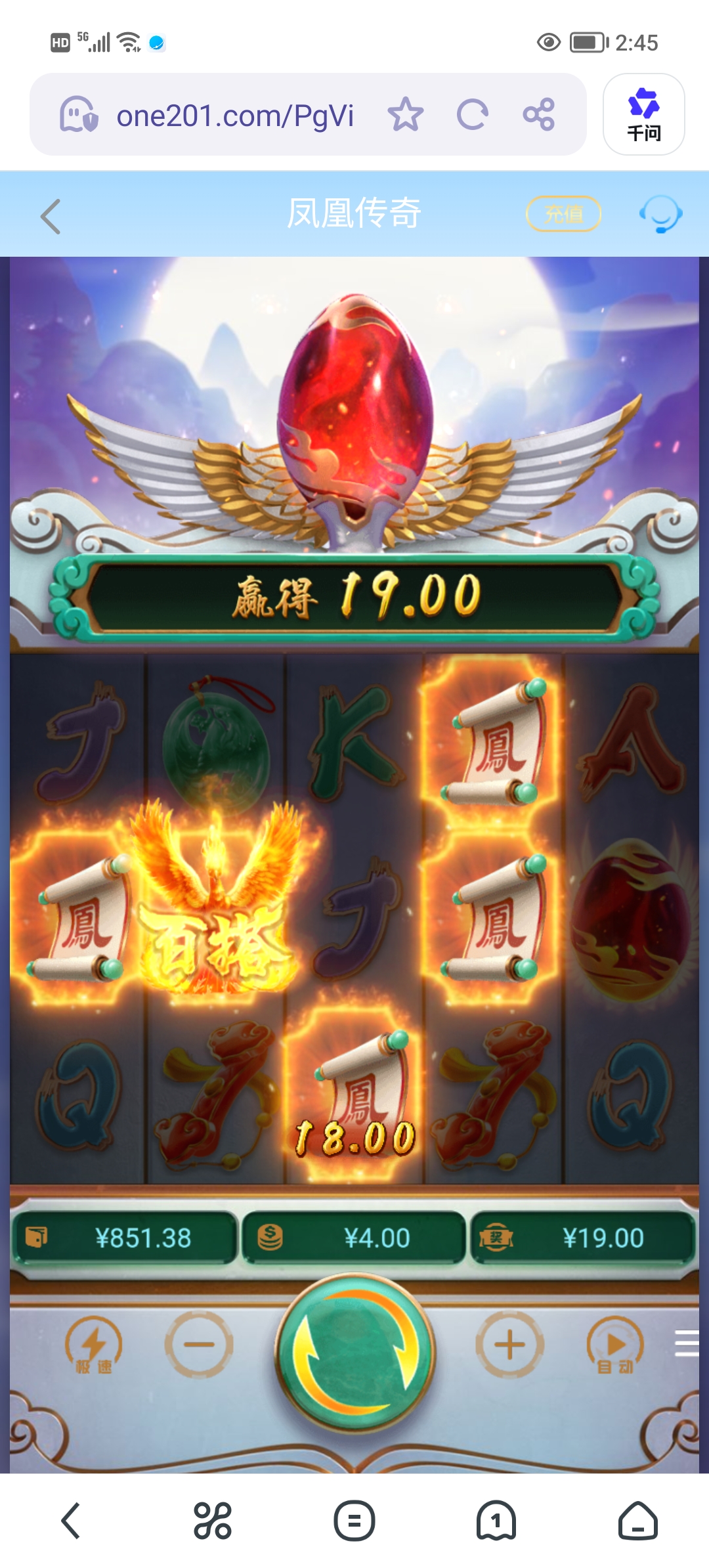 Screenshot_20260406_144514.jpg
