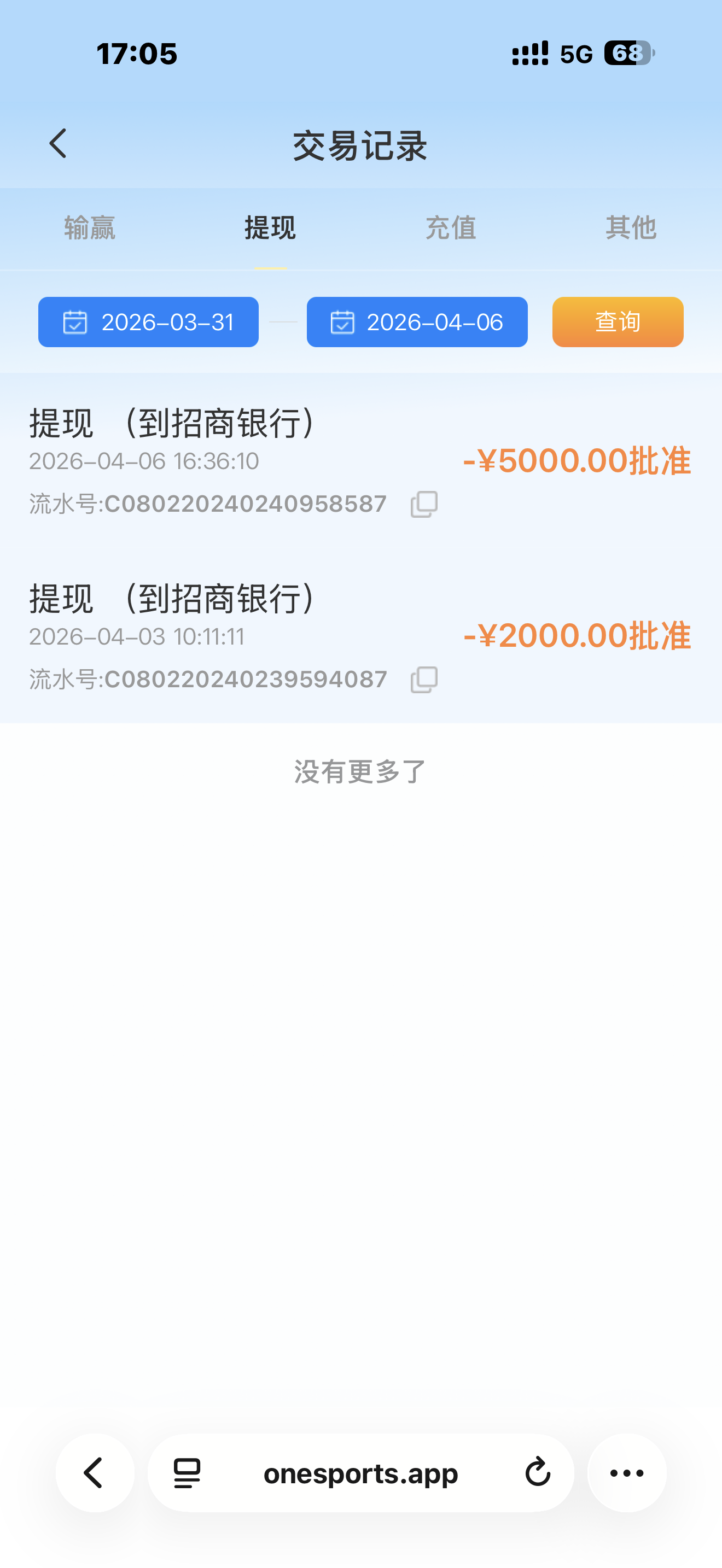 IMG_1830.png