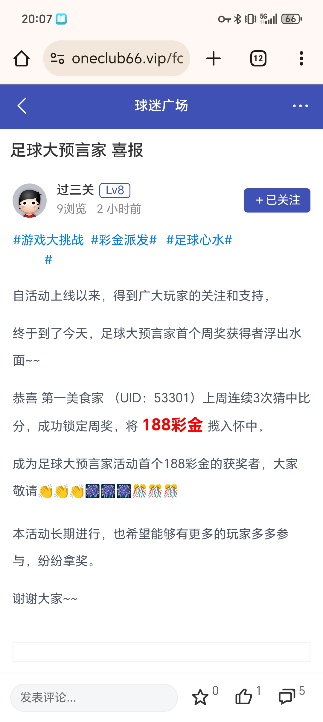 1000060780.jpg