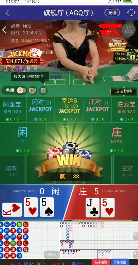 截图未命名.jpg