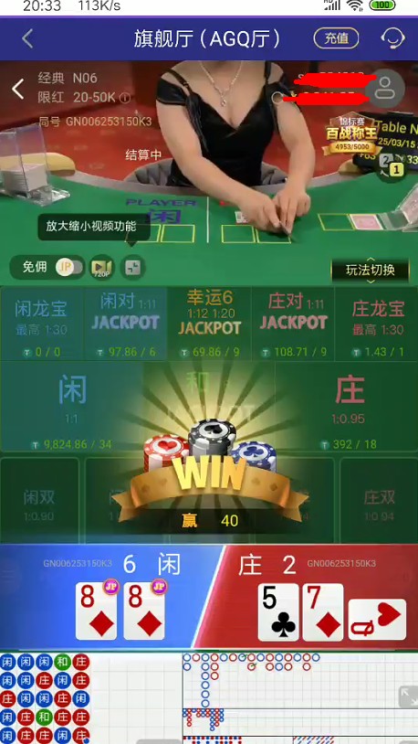截图未命名.jpg