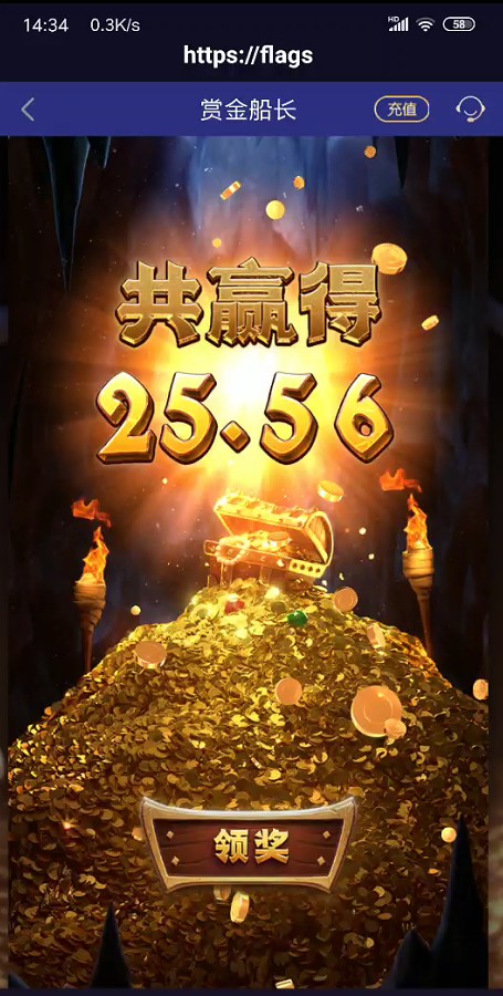 截图未命名.jpg
