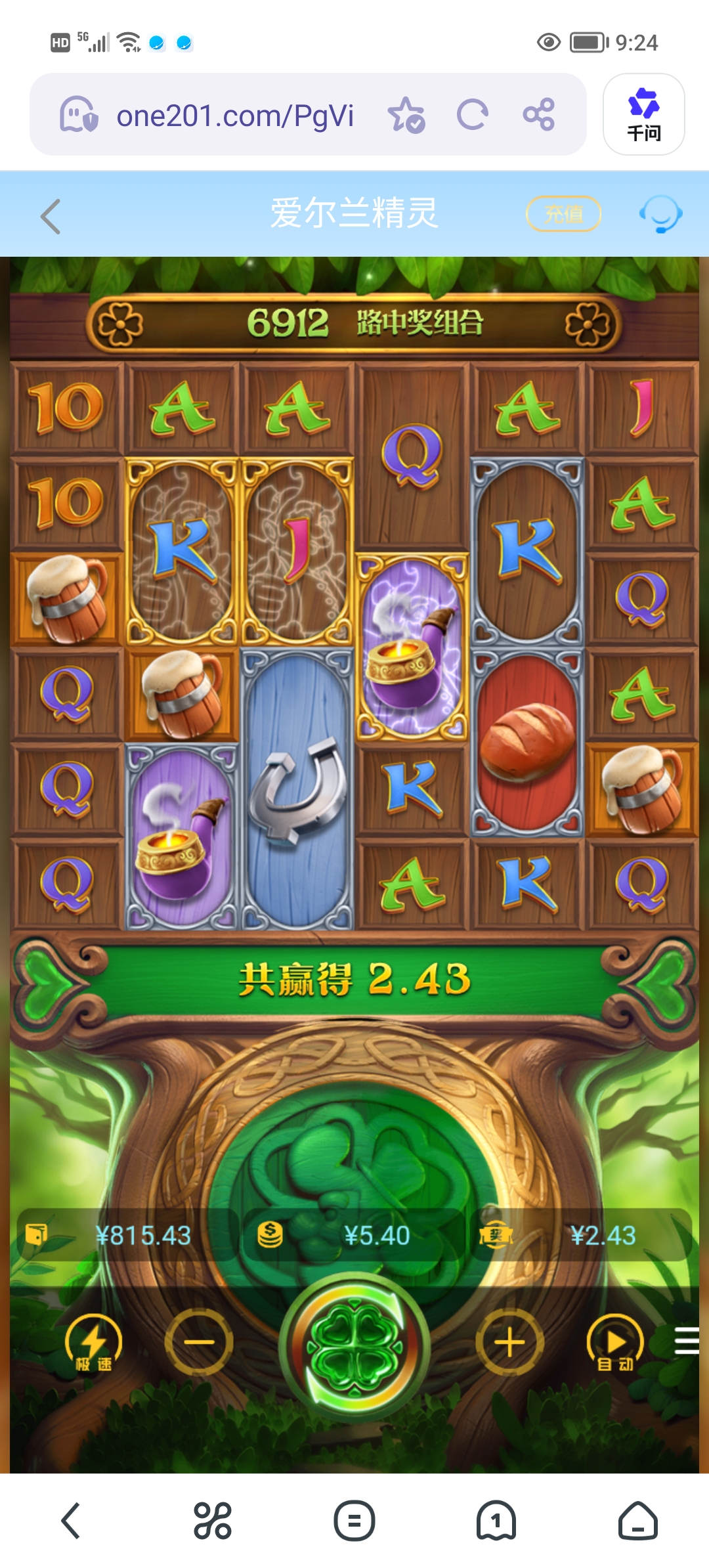 Screenshot_20260407_092408.jpg