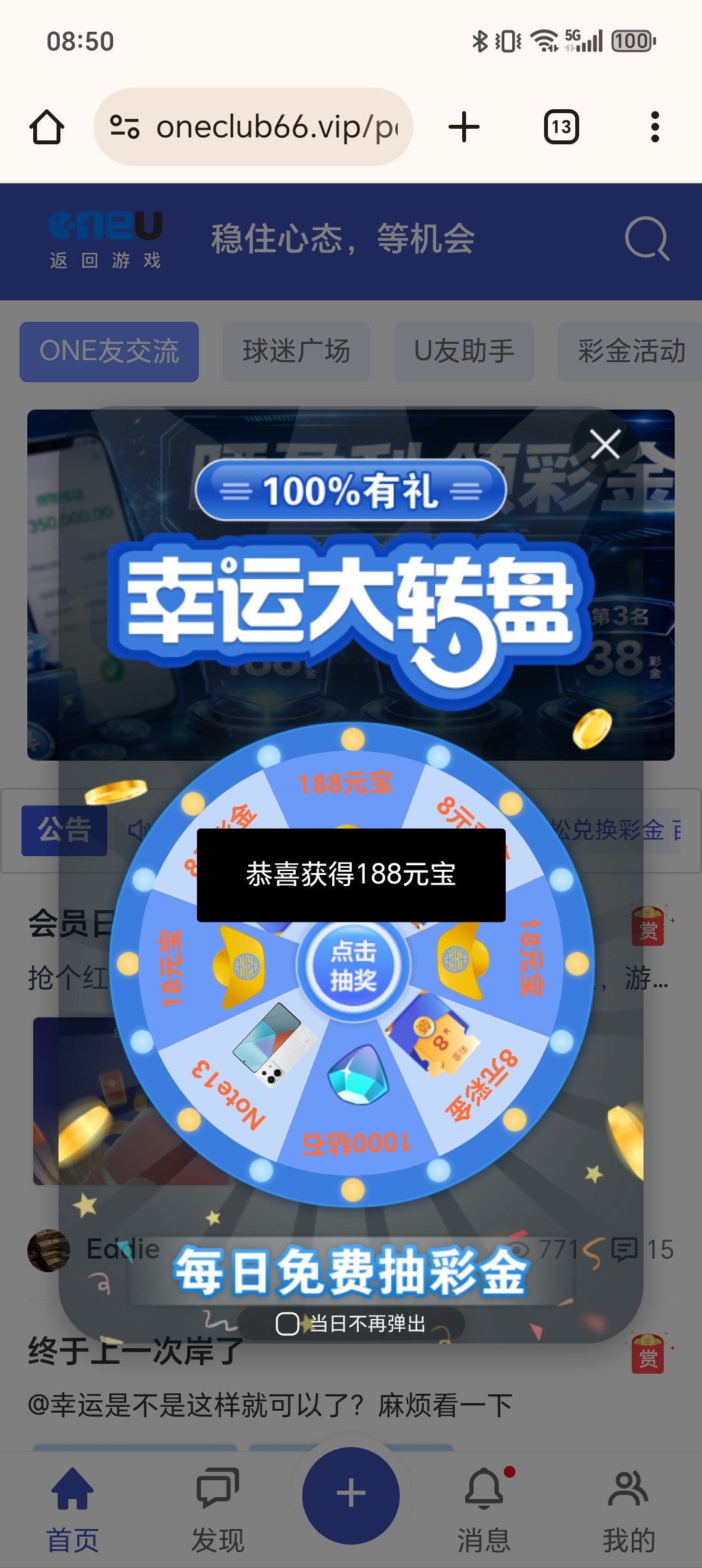 1000061015.jpg