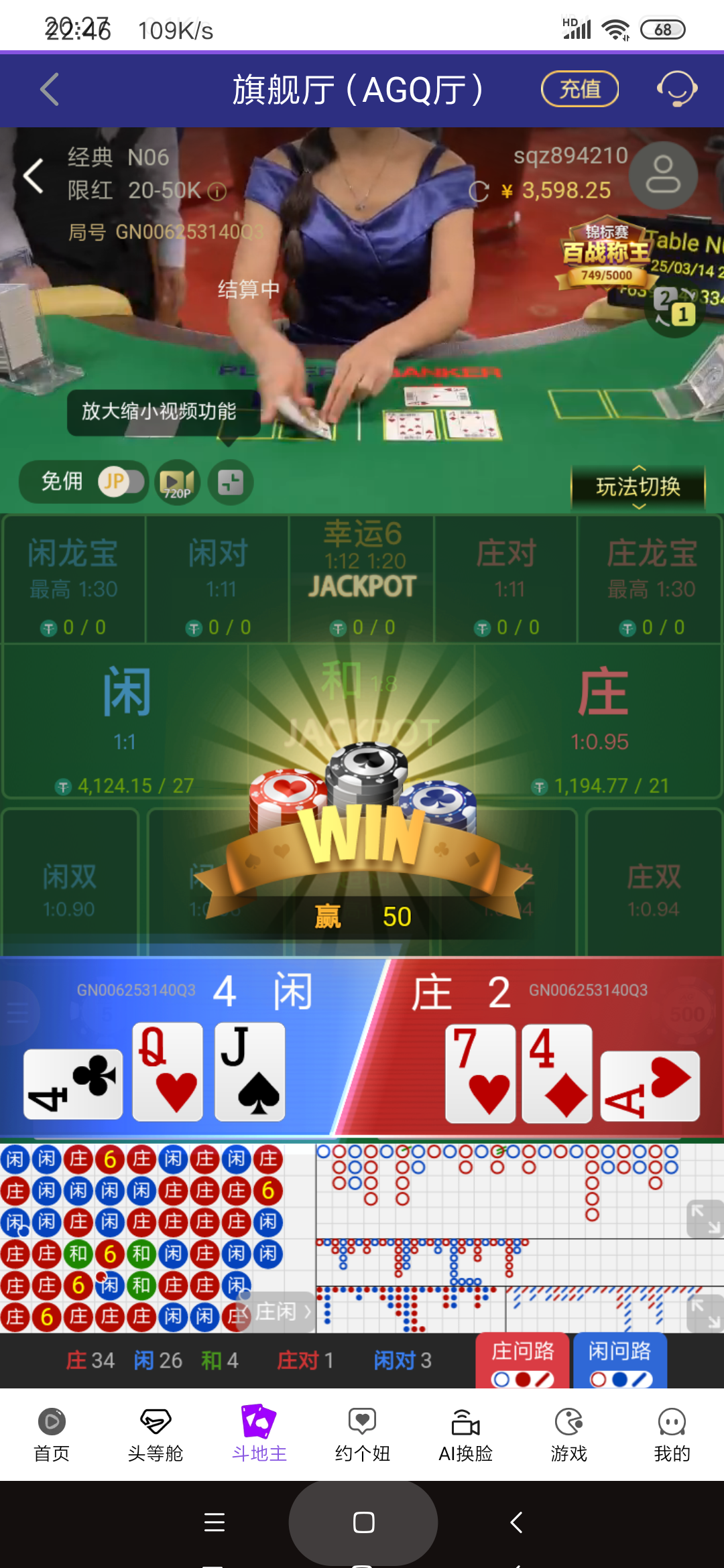 Screenshot_2026-04-06-20-27-03-375_com.miui.gallery.png